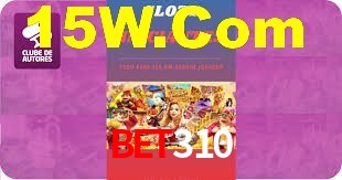 Experimente o Login Seguro Premium no bet310